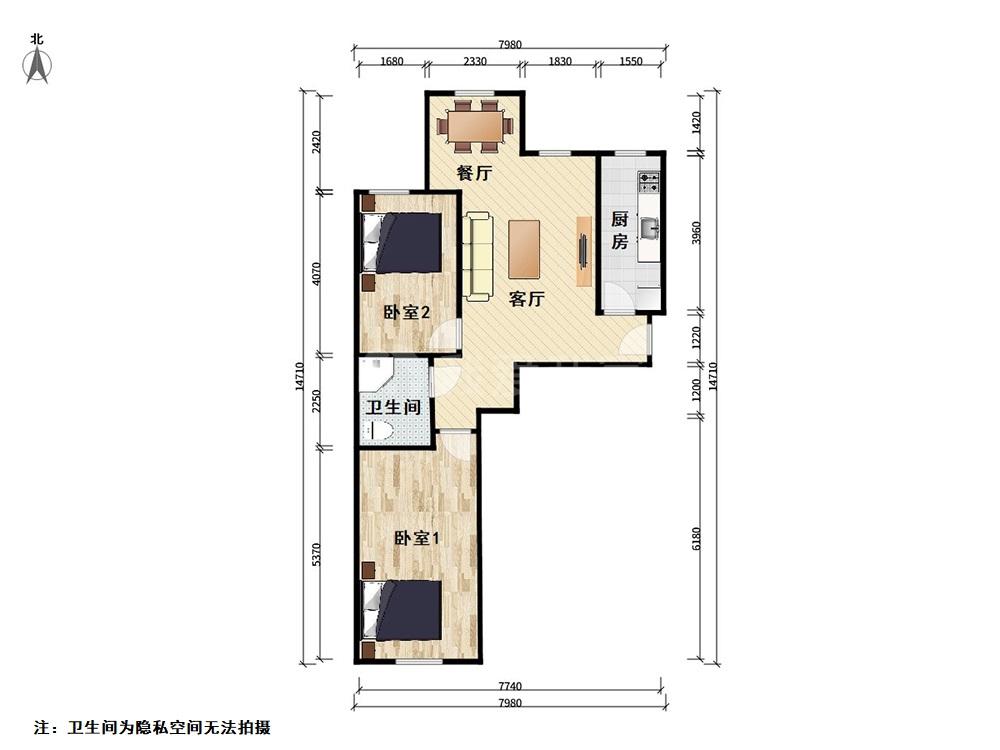 双合家园 南北通透近地铁 楼层好 视野好采光充足